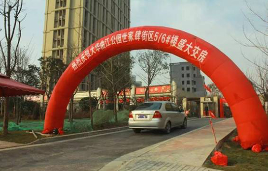 1495864980361509.jpg 详情图片1.jpg