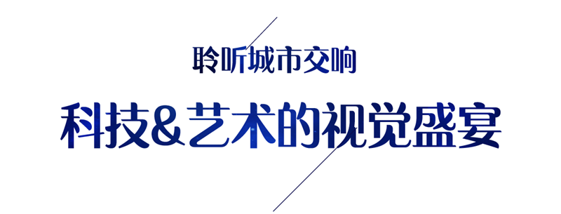 颁布会微信-0710-001-05.png
