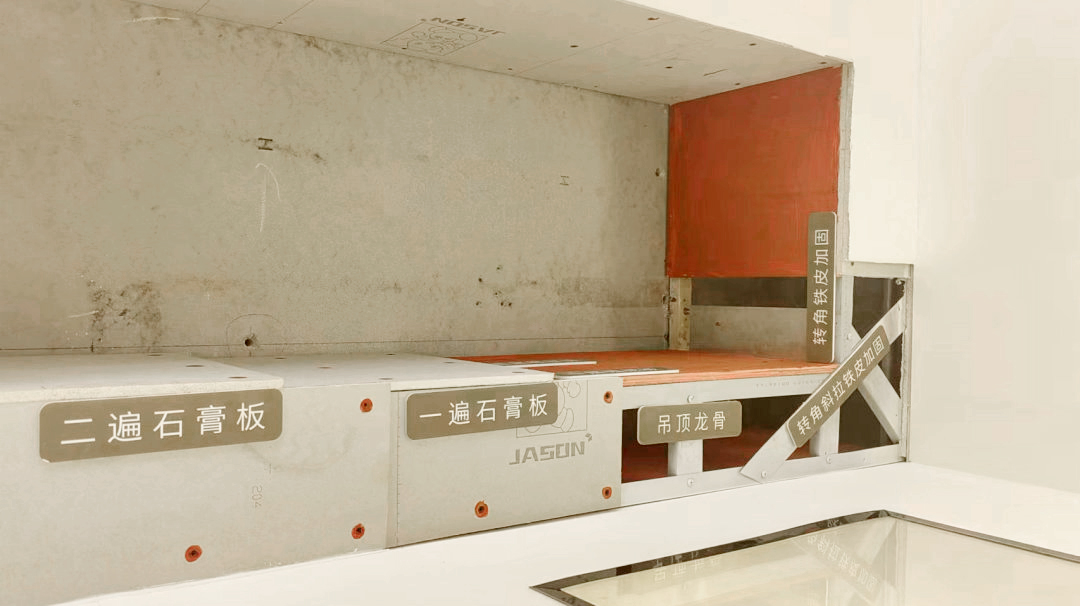 1712718572276455 吊顶.jpg