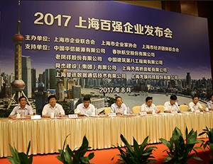 米兰-米兰·ML(中国大陆)官方网站