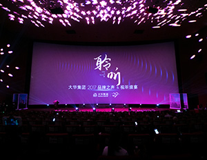 米兰-米兰·ML(中国大陆)官方网站