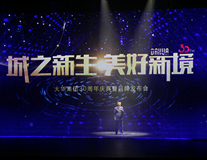 米兰-米兰·ML(中国大陆)官方网站