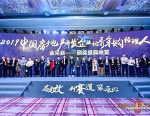 米兰-米兰·ML(中国大陆)官方网站