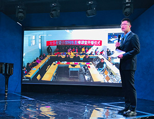 米兰-米兰·ML(中国大陆)官方网站