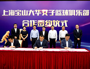 米兰-米兰·ML(中国大陆)官方网站