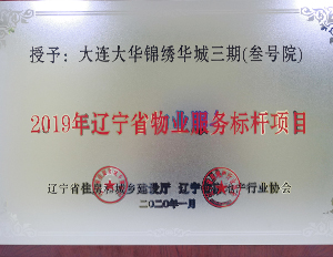 米兰-米兰·ML(中国大陆)官方网站