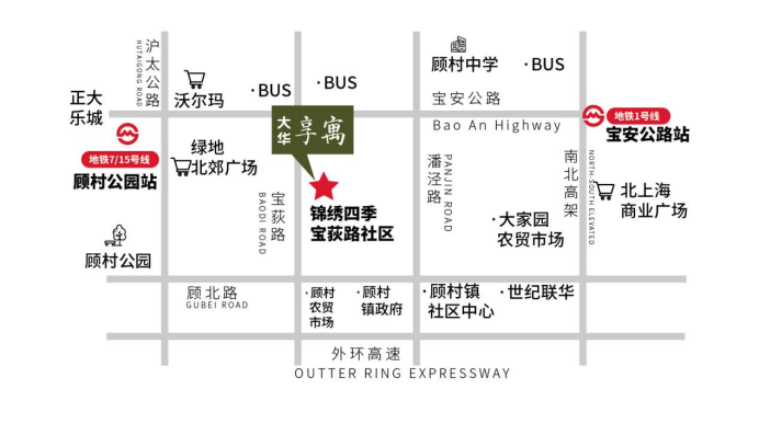 ML·米兰享寓开业新闻稿10.261153.png